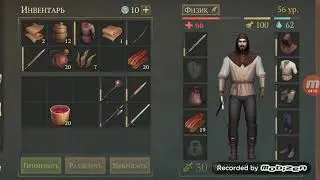 Прохождение подземелья в grim soul ч 1