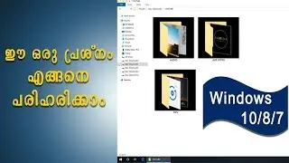 How to Fix Black Background behind Folder in Windows 10 PC