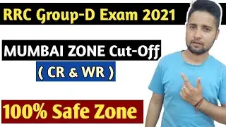 Mumbai zone cut off 2021 | RRB Group d cut off mumbai zone 2019 | RRB group d cut off 2021