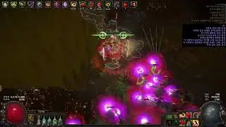 POE 3.19 REAVE berserker