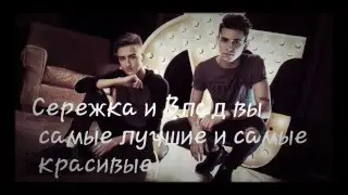Сережа Халус