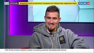 Футбол России. Егор Голенков. Эфир 08.05.2024