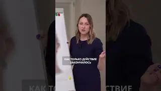 НУЖНО ЛИ КОЛОТЬ БОТОКС ПОСТОЯННО? ✅