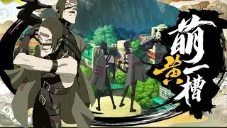 Ichi • San (The Will of Fire) Official Gameplay Reveal | Naruto Mobile
