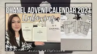 CHANEL ADVENT CALENDAR 2021 - Limited Edition | *Most Expensive & Very Limited Quantities* 469 ℳ.ℳ ♛