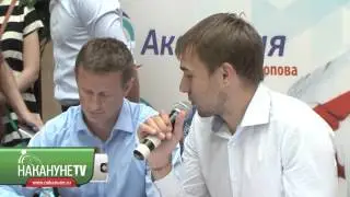 Олимпийские чемпионы ответили на вопросы екатеринбуржцев