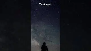 Твой удел: Переходите в Telegram https://t.me/worldofislam1820 мир вам!