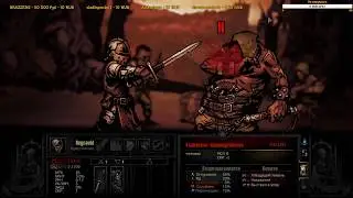 Стрим по Darkest Dungeon & Factorio - Донаты полетели! О-О