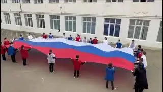 18 марта в нашей стране отмечается день воссоединения Крыма с Россией.