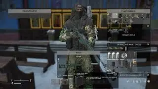 New VS-98 reload sounds in DayZ 1.25