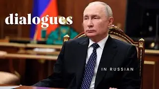 SUPER SIMPLE dialogues in Russian for beginners. Talking to my sister.
