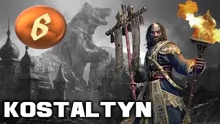 (Radious mod) Total War: Warhammer 3. # 6. Костальтин. Сложность 