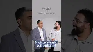#oyan