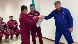 Видео конференция ОНГДУ на 16 декабря 2023