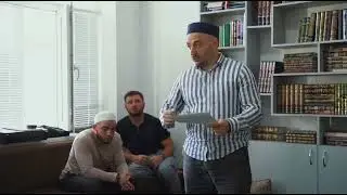 Плановое собрание