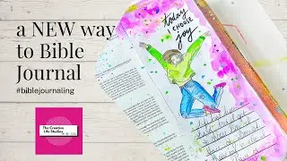 A NEW way to Bible Journal - It just got so easy!
