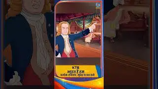 Watch "Bharat Hain Hum" Every Sunday at 11:00 AM only on DD National