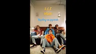 A.C.E. — Down (feat. Grey) |русские субтитры|