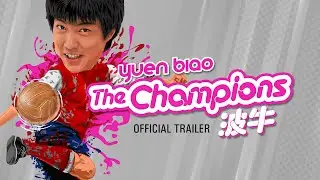 THE CHAMPIONS (Eureka Classics) New & Exclusive Trailer