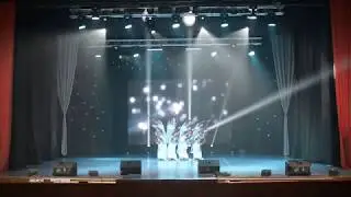 Танец 