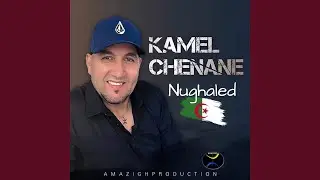 Nughaled (Algérie)