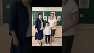 МЕКТЕПКЕ ДЕЙІНГІ ҰЙЫМ МЕН БАСТАУЫШ МЕКТЕП АРАСЫНДА САБАҚТАСТЫҚ