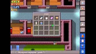 The Escapist-ДЕЛАЕМ КЛЮЧ ОТ ВХОДА #5