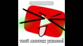 —нянянян.. #гачамеме #анимация #гачаклуб #гачалайф #рекомендации