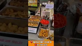 두끼떡볶이 한티역점 폼미쳤다.. 4편 | 갤럭시Z폴드2 #Shorts