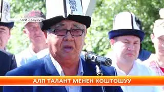 ДУЙШЕН БАЙДОБОТОВ