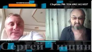 В зеркало посмотрите