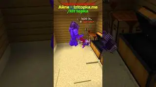 izitopka.me 