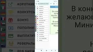 Обзор букса Serfclick