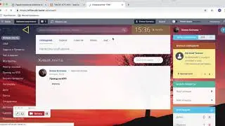 Вопрос в ТП
