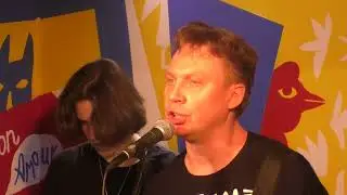 Помня меня (Правояр и Фляга)