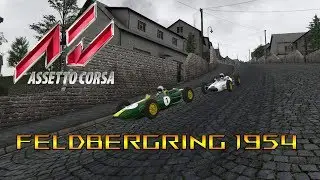 Feldbergring 1954 mit dem Lotus 25! | Assetto Corsa Modvorstellung [VR] [60 FPS] [FULL HD]