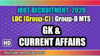 JRBT RECRUITMENT : GK & Current Affairs Vol-1