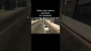 МЕМ №192 ПО ДРУГОМУ НИКАК