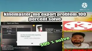 #kinemaster