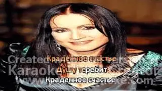 ШКОЛЬНОЕ КАРАОКЕ