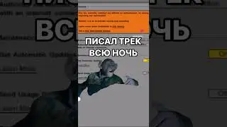 Ableton жиза