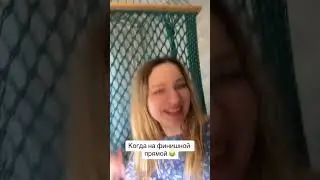 Непередаваемые эмоции , когда заканчиваешь изделие 🥰 