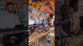 группа Картас