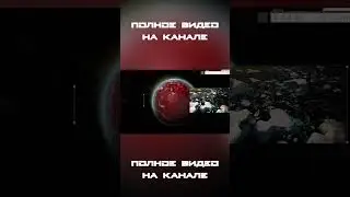 Пессимистичный сценарий глобального потепления 2ч  #факты #shorts #наука #глобальноепотепление