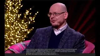 Илья Коровин на Первом Канале о прогнозировании рынков и других суевериях трейдеров)