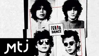 Papa Dance - Kamikadze wróć! (Lyric Video)