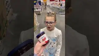 А какое варенье любишь ты?