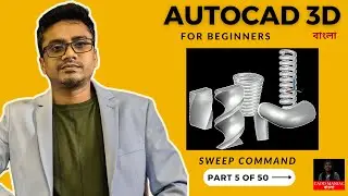 AutoCAD 3D Modeling Tutorial for Beginners | AutoCAD Bangla Tutorial Class 5 | AutoCAD 2024 tutorial