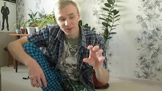 Дикобраз. А я не изменяю своему парню
