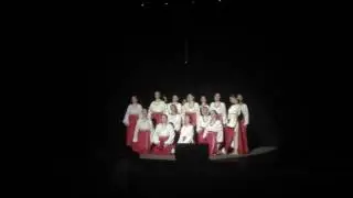 Экскурс - люблю тебя